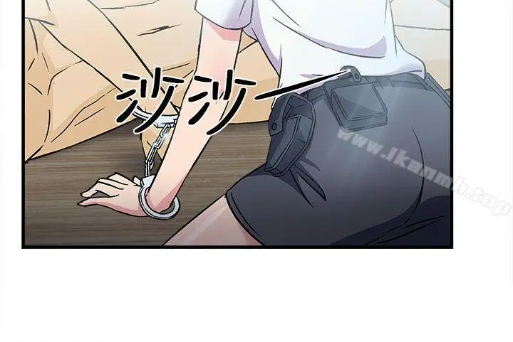 漫画《制服的诱惑》警察篇(3)第29张图