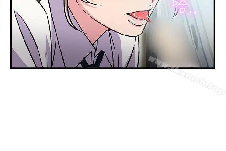 漫画《制服的诱惑》警察篇(3)第31张图
