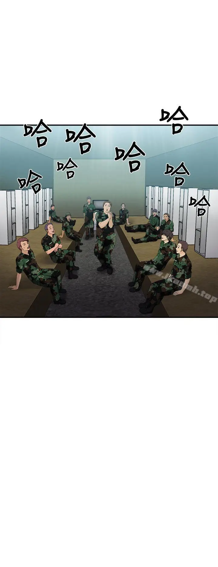 漫画《制服的诱惑》军人篇(2)第21张图