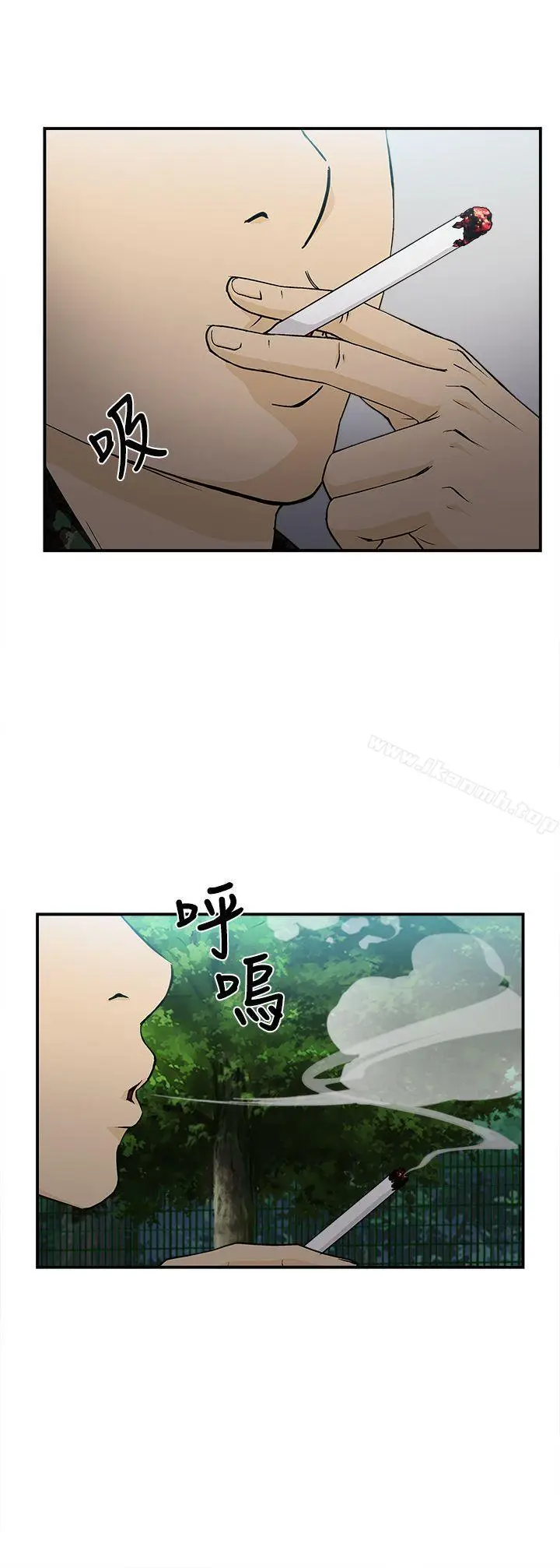 漫画《制服的诱惑》军人篇(2)第22张图