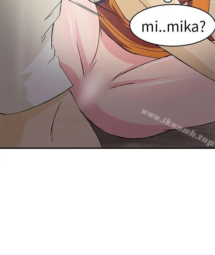 漫画《制服的诱惑》消防员(4)第2张图