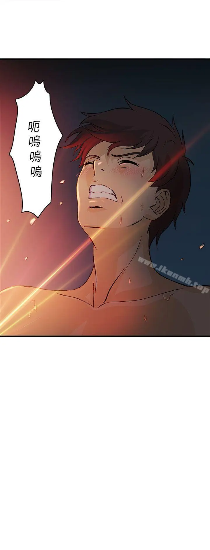 漫画《制服的诱惑》消防员(7)第1季第31张图