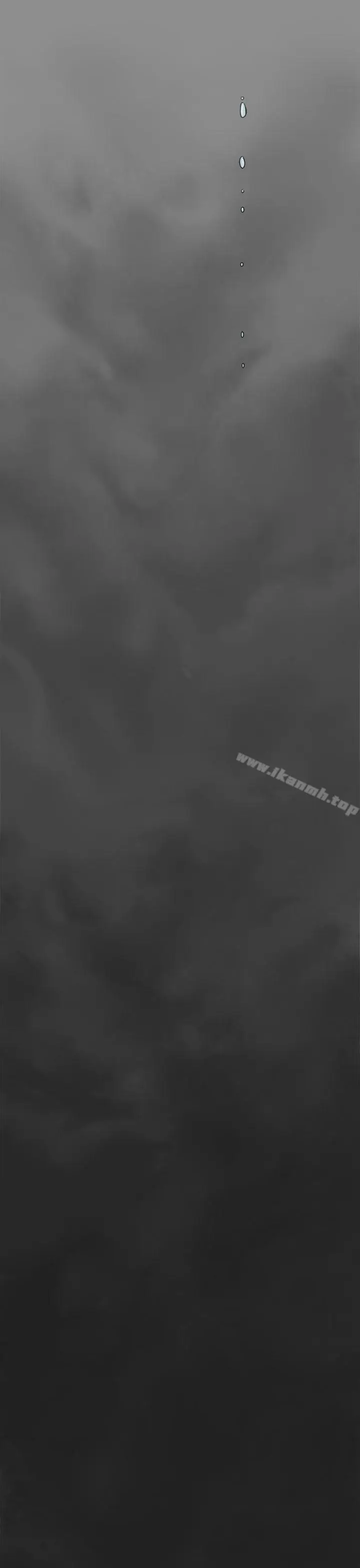 漫画《制服的诱惑》消防员(7)第1季第34张图