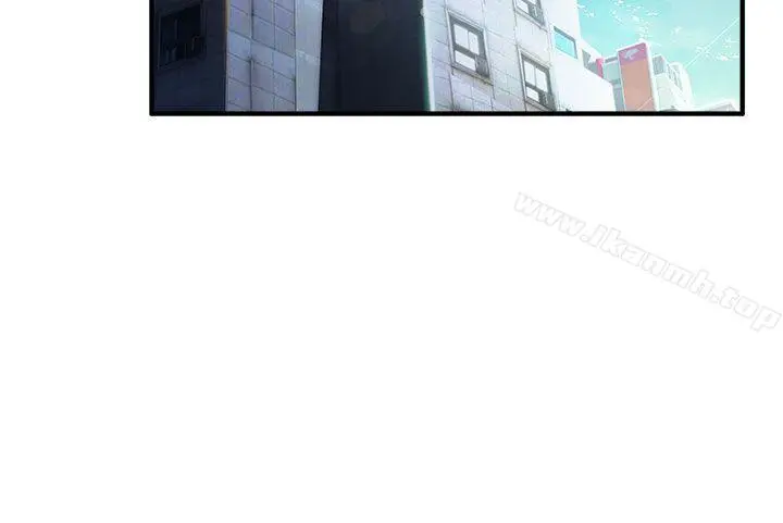 漫画《制服的诱惑》消防员(7)第1季第41张图