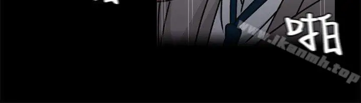 漫画《制服的诱惑》空姐(2)第20张图