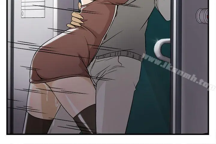 漫画《制服的诱惑》空姐(4)第10张图