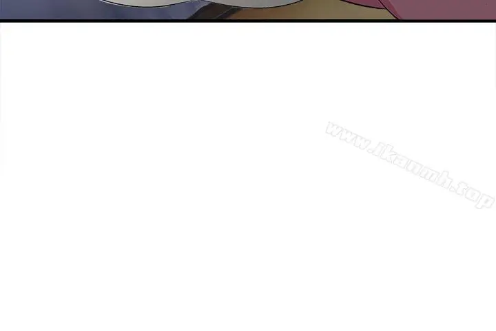 漫画《制服的诱惑》警察篇(1)第18张图