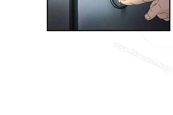 漫画《制服的诱惑》警察篇(1)第4张图