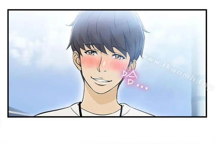 漫画《制服的诱惑》警察篇(1)第6张图