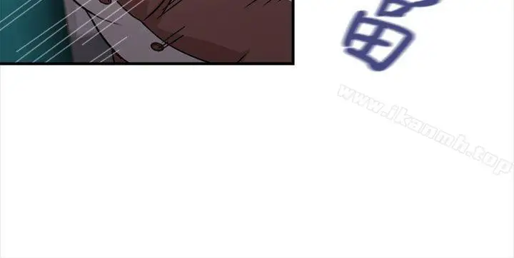漫画《制服的诱惑》空姐(3)第11张图