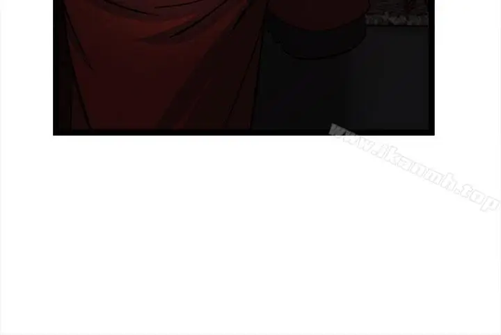 漫画《制服的诱惑》消防员(5)第26张图