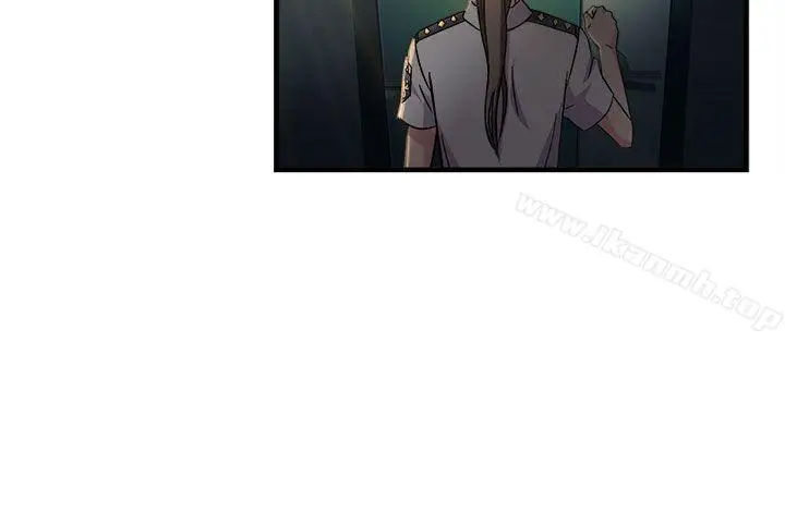 漫画《制服的诱惑》警察篇(2)第19张图