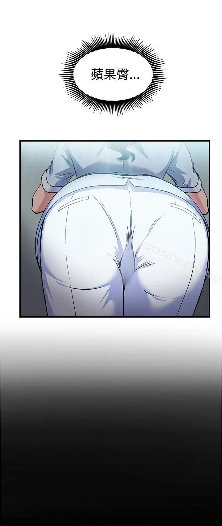 漫画《制服的诱惑》护士篇(2)第6张图