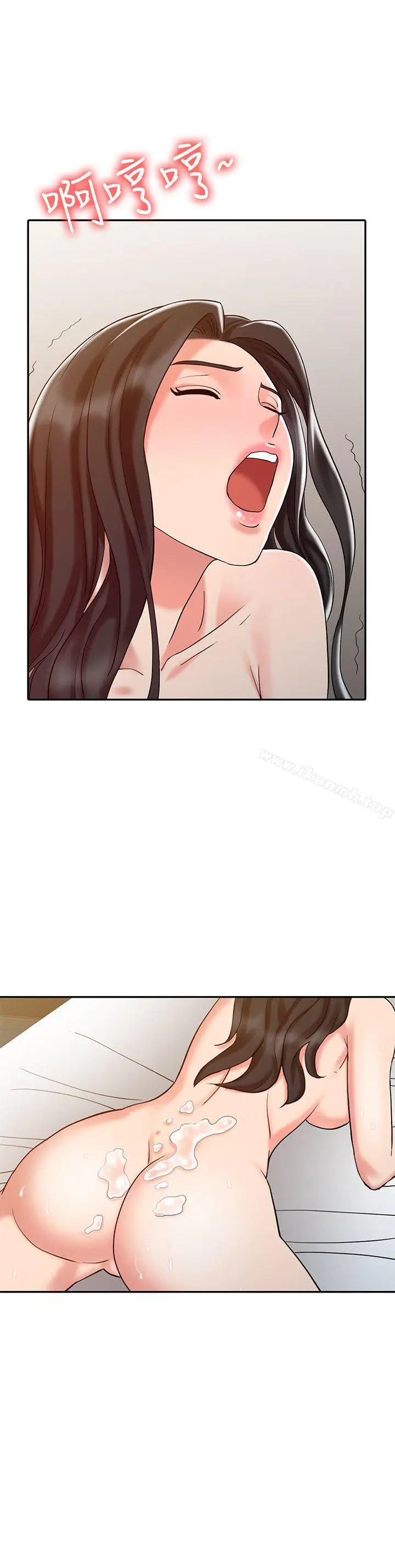 漫画《销魂之手》第15话第6张图