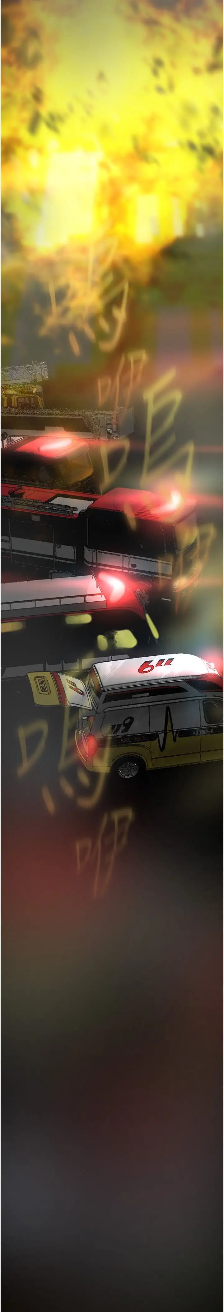 漫画《美丽新世界》第258话第29张图