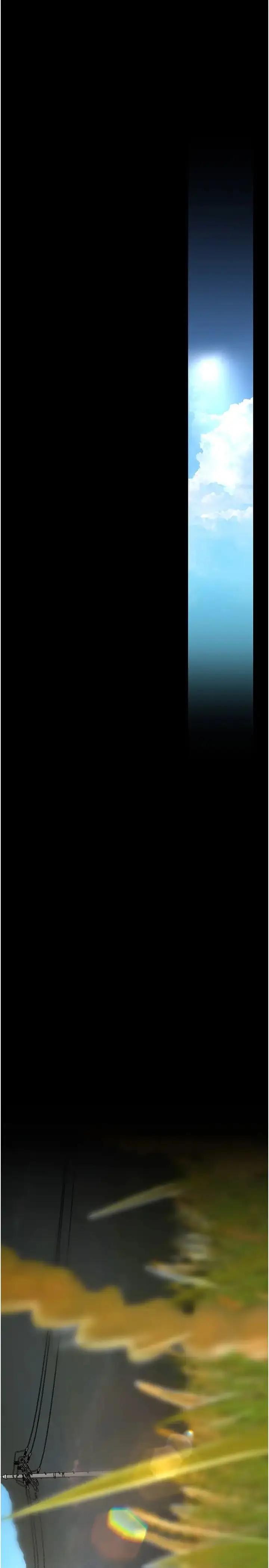 漫画《美丽新世界》第231话第1张图