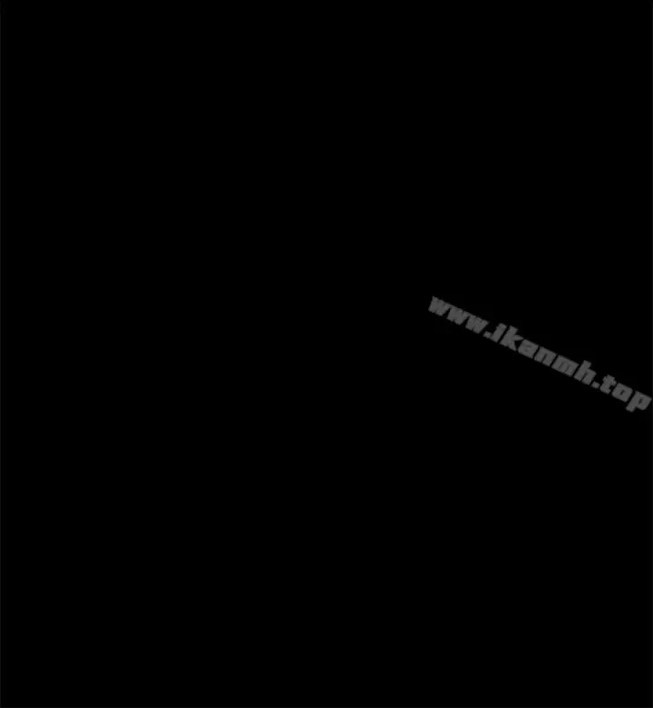 漫画《美丽新世界》第1话第21张图