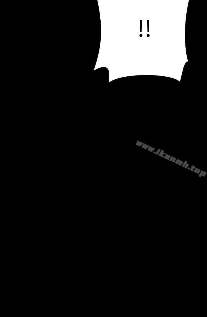 漫画《美丽新世界》第6话第38张图