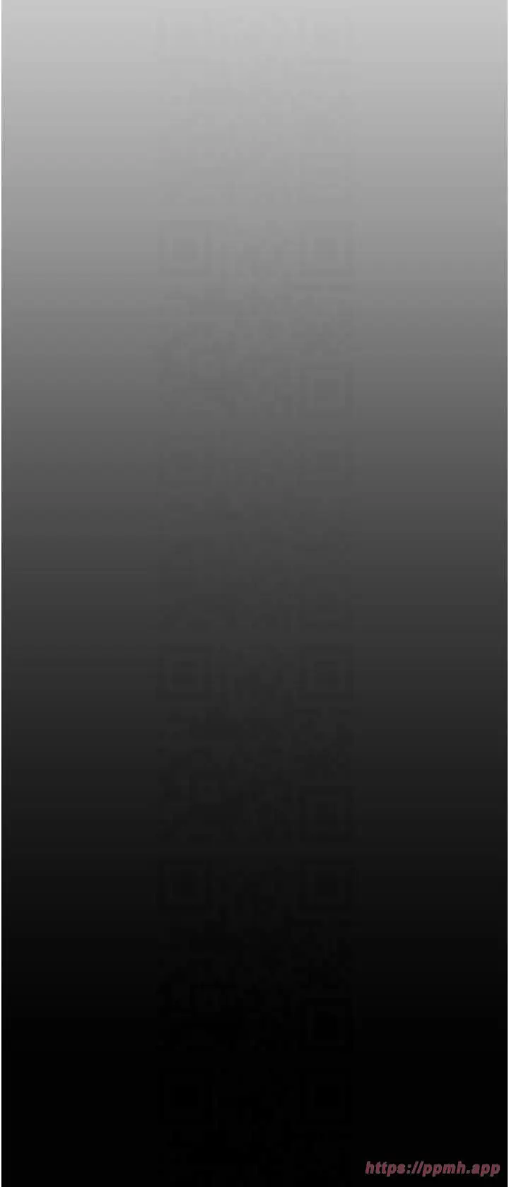 漫画《美丽新世界》第262话最终话第15张图