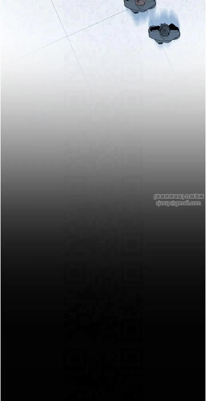 漫画《美丽新世界》第262话最终话第27张图