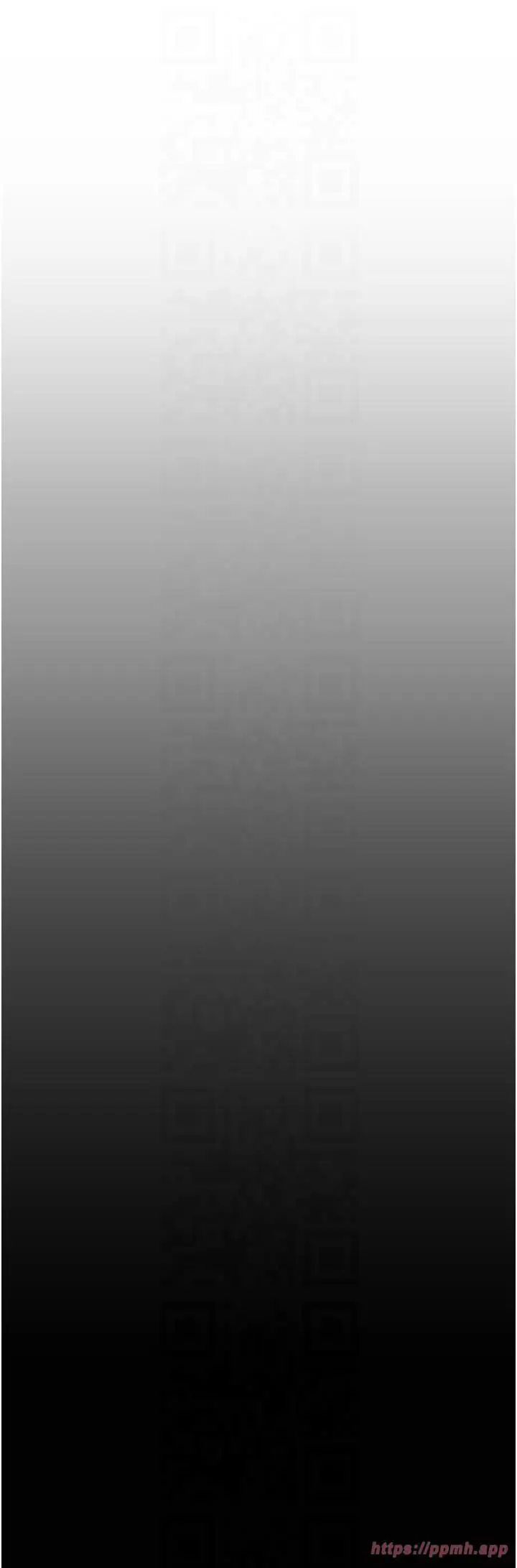 漫画《美丽新世界》第262话最终话第5张图