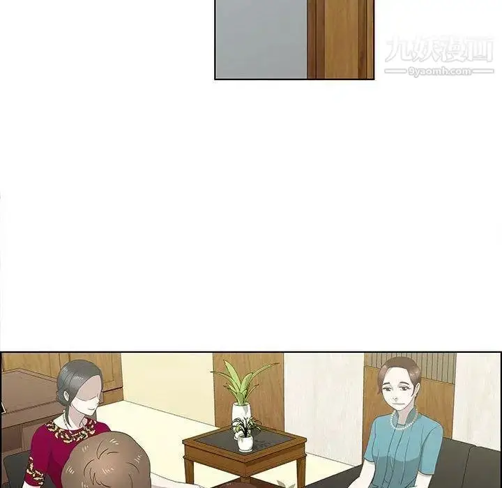 漫画《女人村的男老师》第12话第53张图