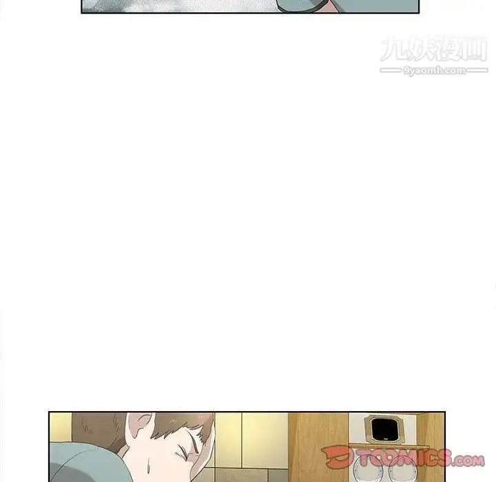 漫画《女人村的男老师》第12话第62张图