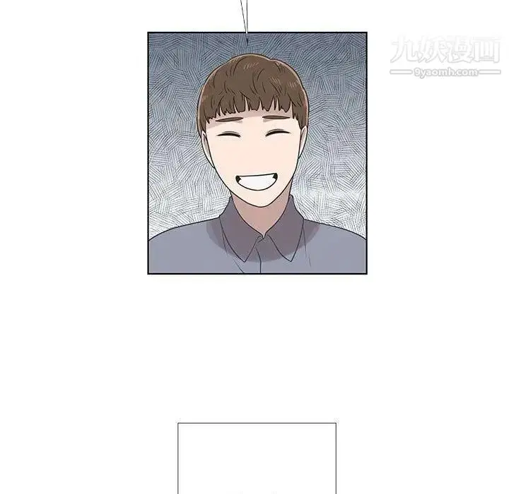 漫画《女人村的男老师》第9话第33张图