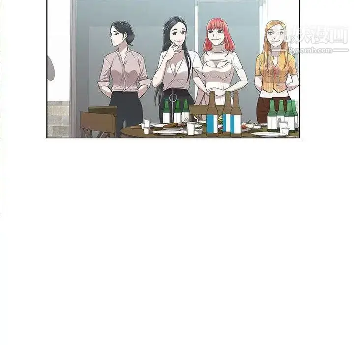 漫画《女人村的男老师》第9话第71张图