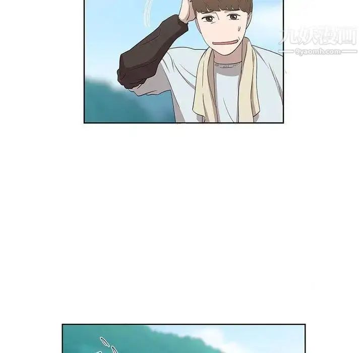 漫画《女人村的男老师》第16话第7张图