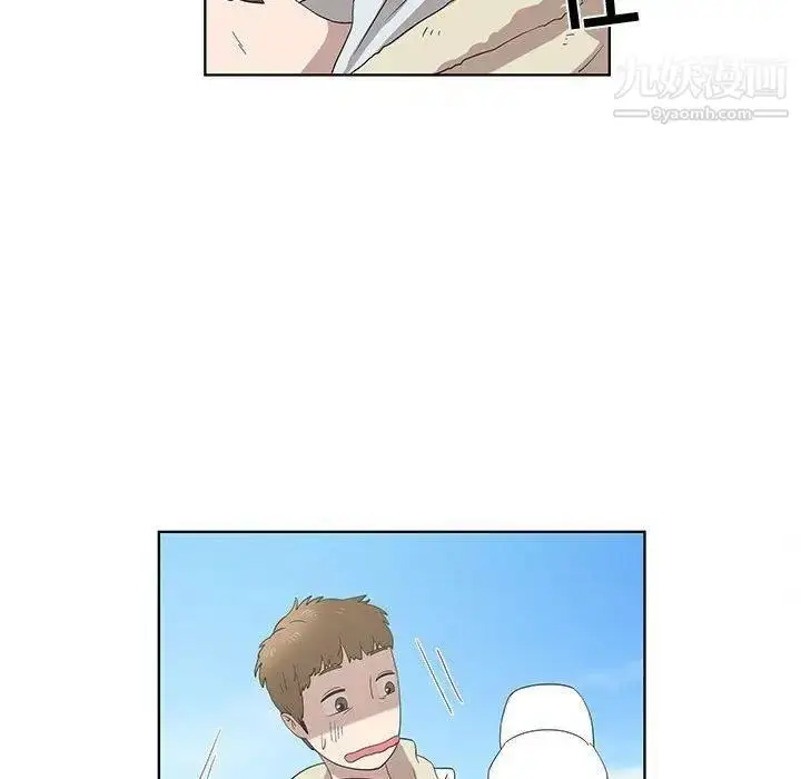 漫画《女人村的男老师》第16话第9张图