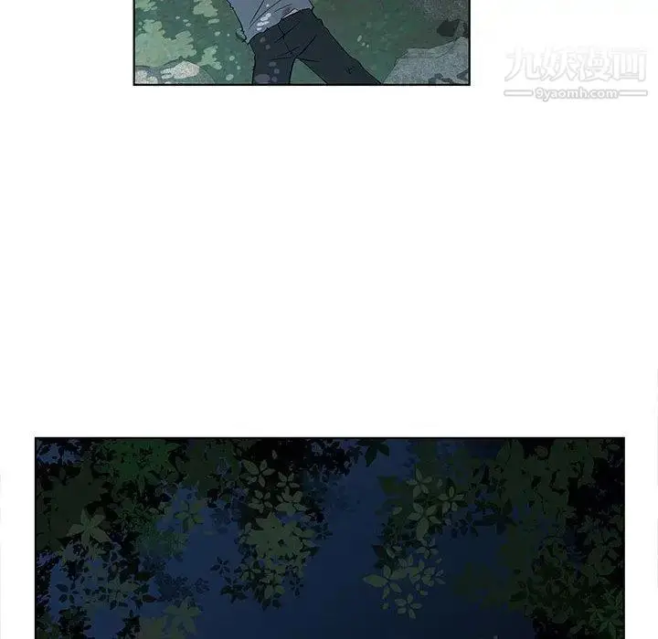 漫画《女人村的男老师》第11话第63张图