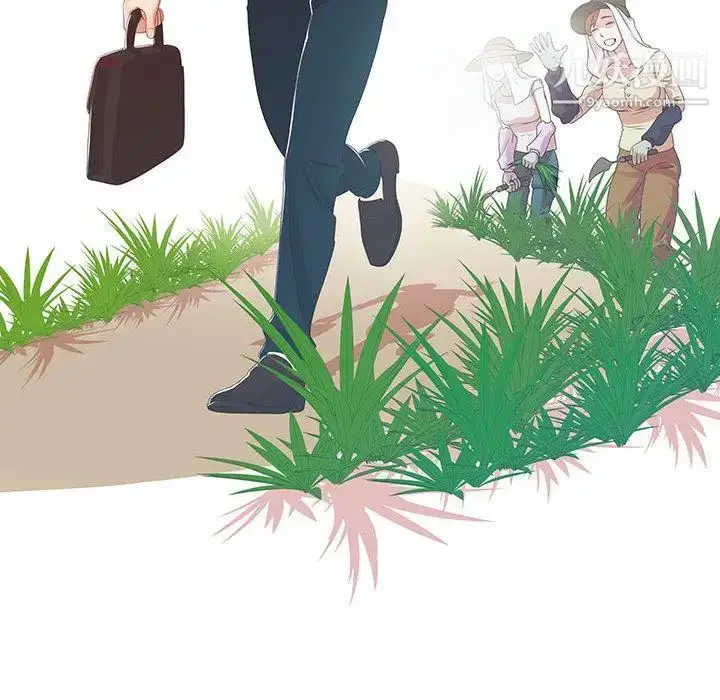 漫画《女人村的男老师》第1话第56张图
