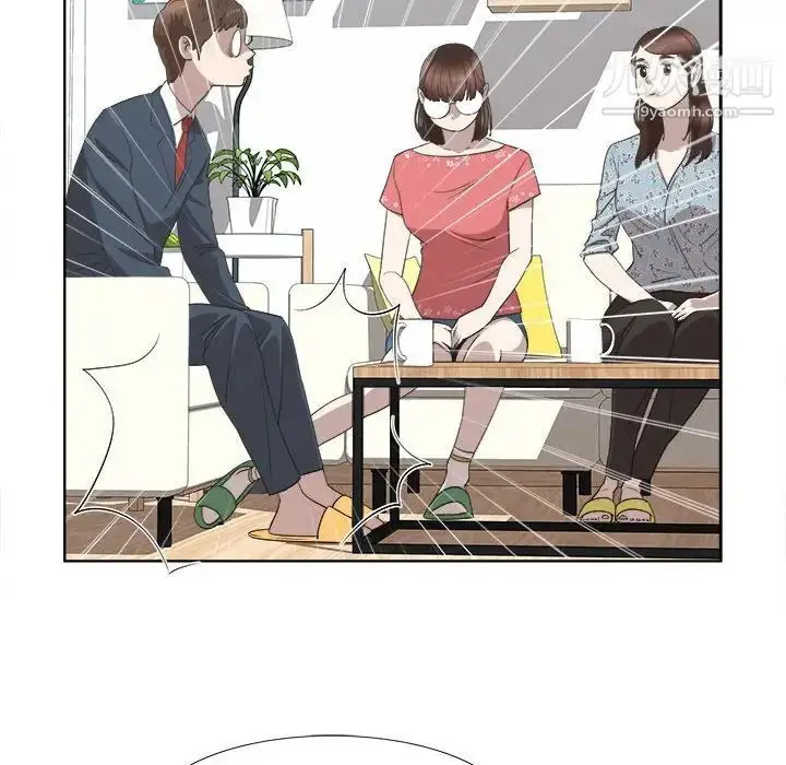 漫画《女人村的男老师》第19话第29张图