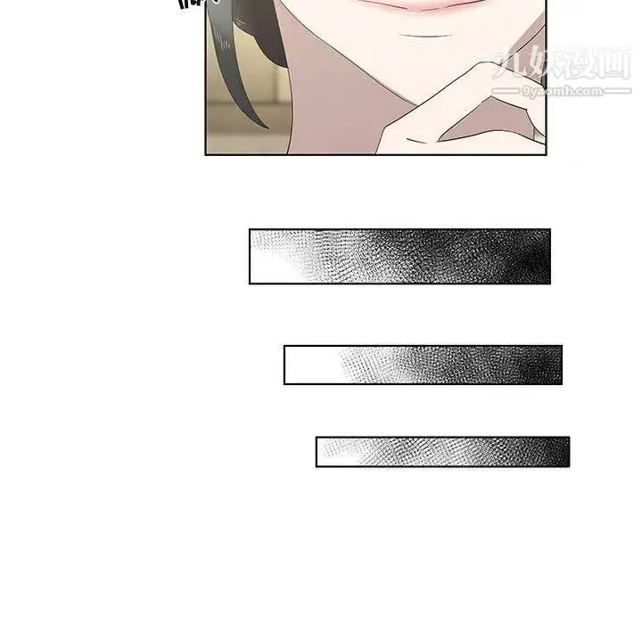 漫画《女人村的男老师》第13话第19张图