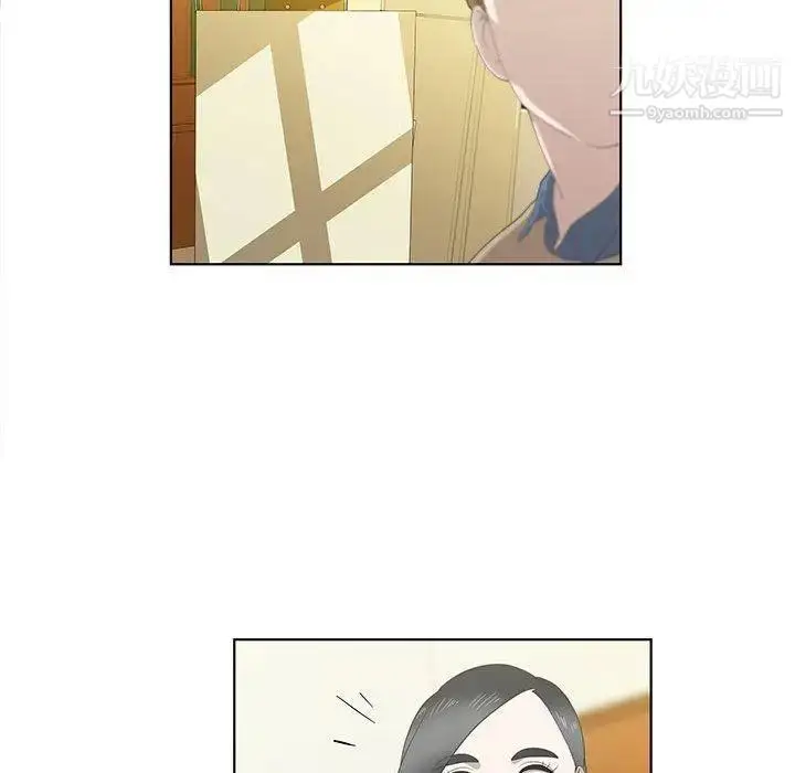 漫画《女人村的男老师》第13话第48张图