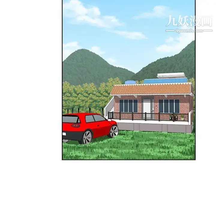 漫画《女人村的男老师》第18话第65张图