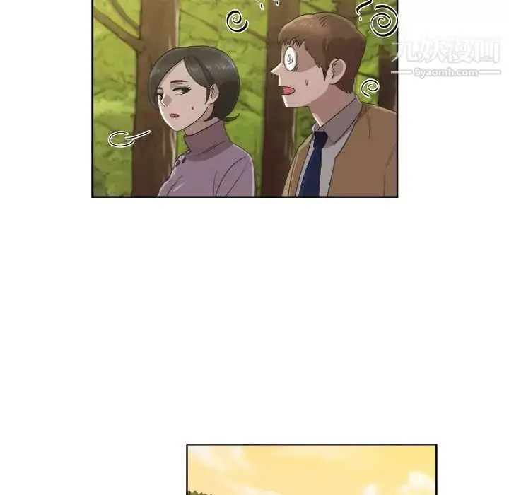 漫画《女人村的男老师》第22话第51张图