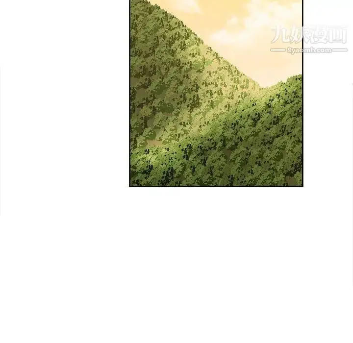 漫画《女人村的男老师》第22话第52张图