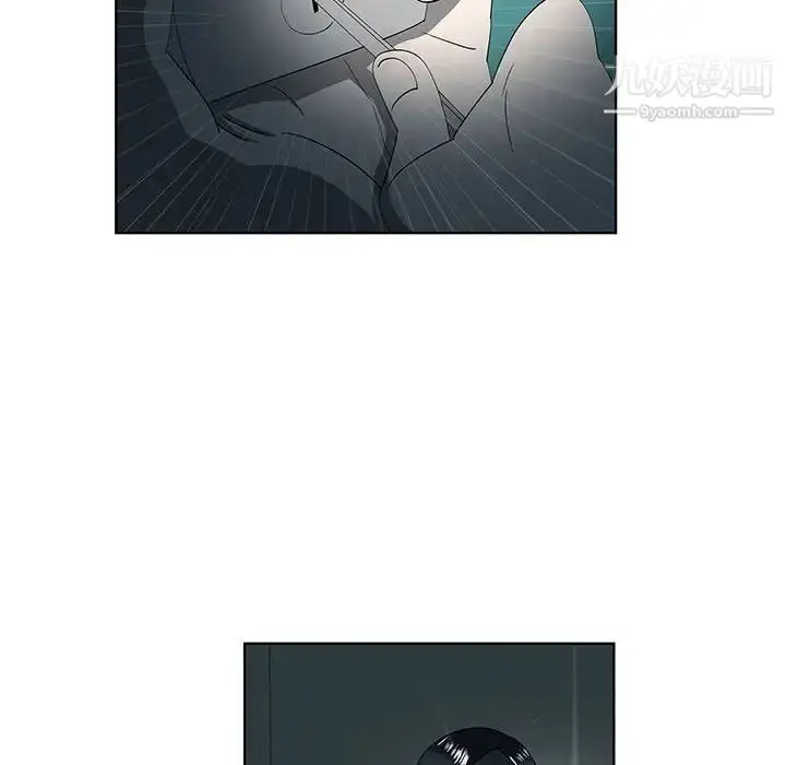 漫画《女人村的男老师》第30话第14张图
