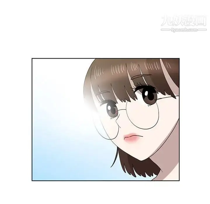 漫画《女人村的男老师》第32话第47张图