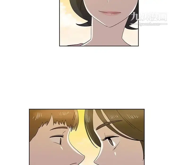 漫画《女人村的男老师》第32话第76张图