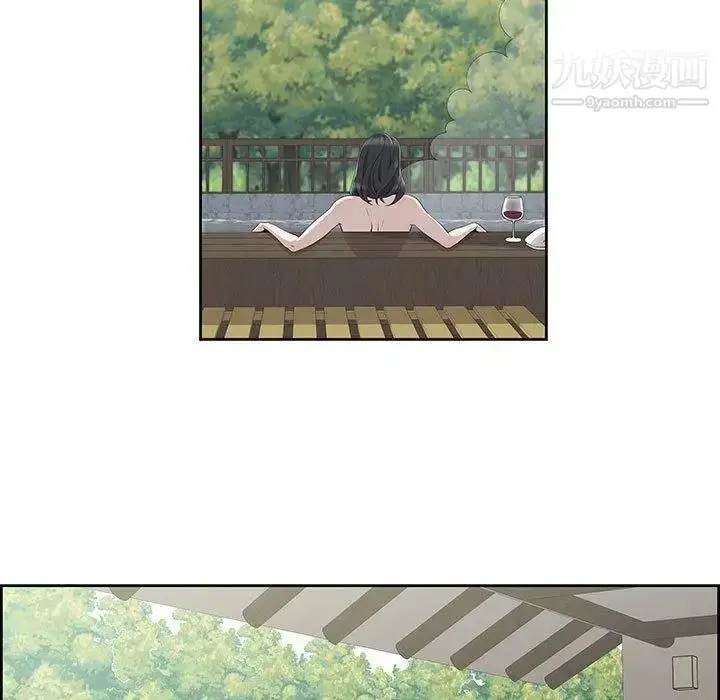 漫画《女人村的男老师》第4话第5张图