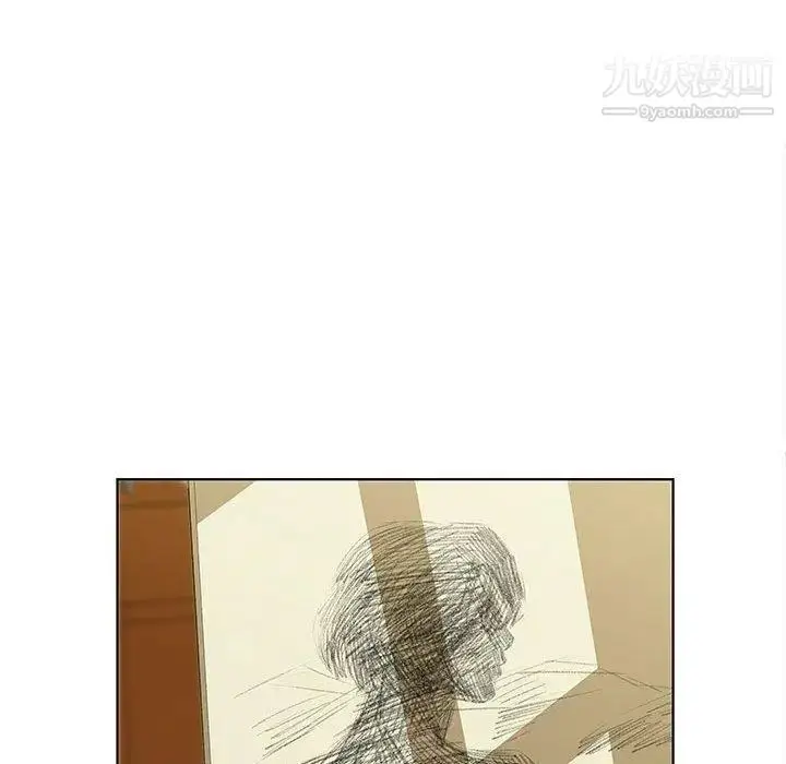 漫画《女人村的男老师》第14话第35张图