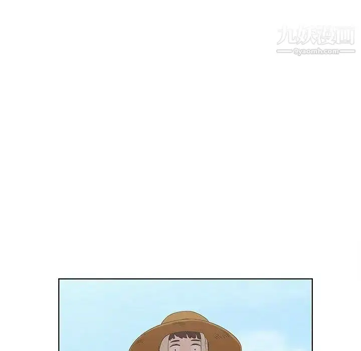 漫画《女人村的男老师》第14话第48张图