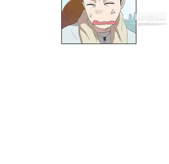 漫画《女人村的男老师》第14话第81张图