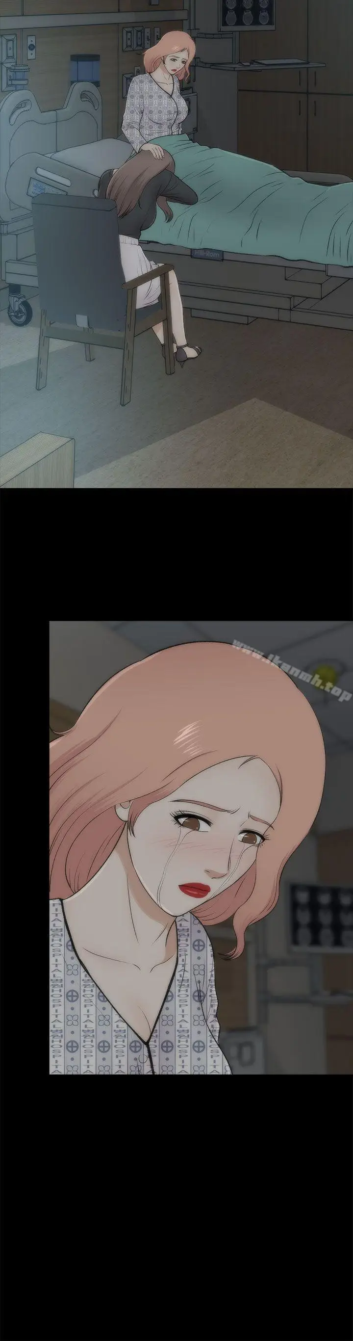 漫画《两个女人》最终话第10张图