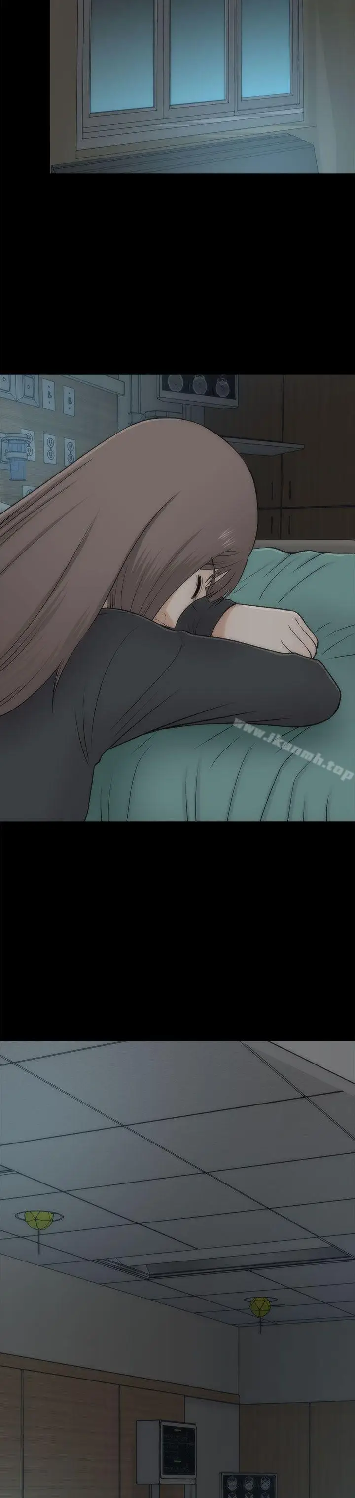 漫画《两个女人》最终话第9张图