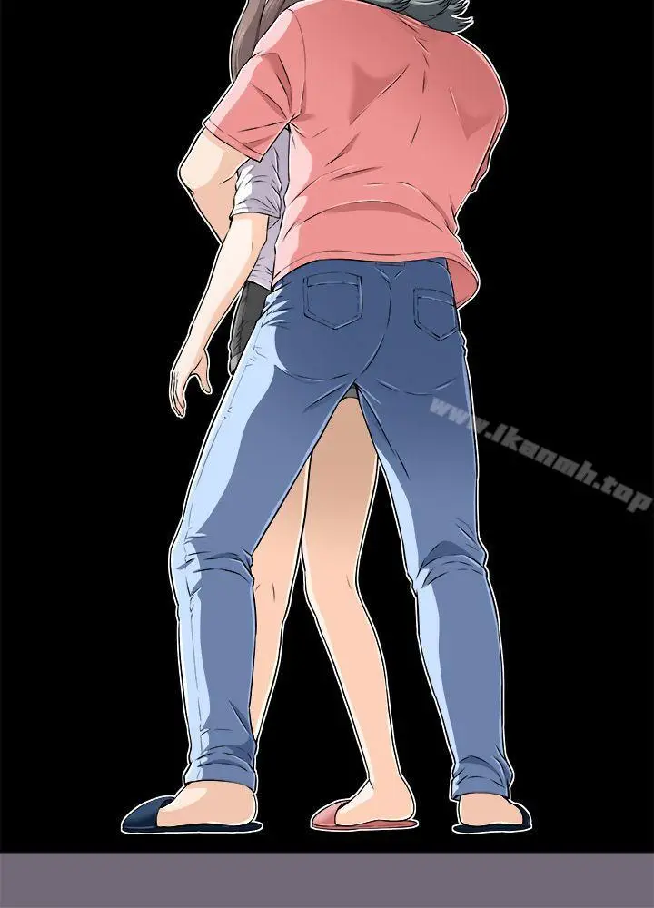 漫画《两个女人》第3话第15张图
