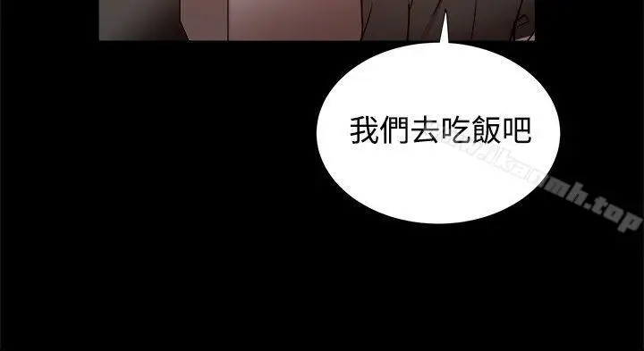 漫画《帮派女婿》第19话第15张图